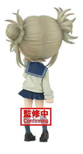 My Hero Academia - Himiko Toga - Q Posket Bandai Banpresto