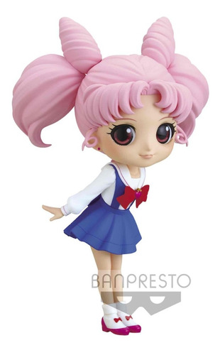 Banpresto Pretty Guardian Sailor Moon Eternal Chibiusa Ver A