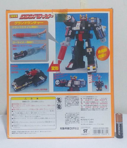Power Rangers Lightspeed Rescue - Supertrain Megazord Bandai
