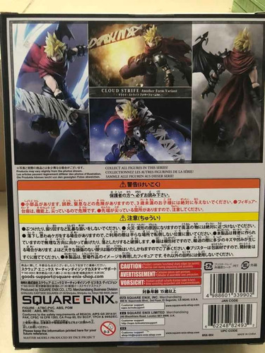 Bringarts Cloud Strife Final Fantasy Vii Kingdom Hearts