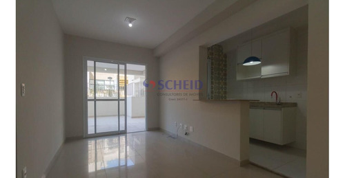 Imagem 2 de 15 de Apartamento Gardem A Venda No Win Alto Da Boa Vista Com 77m, 1 Dormitório E 1 Vaga - Mc9652