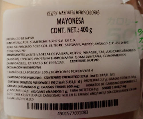 Mayonesa Japonesa 500g Kewpie Importada 100% Original