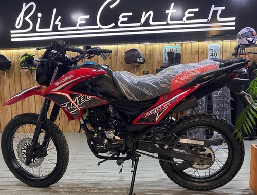 Imagen 7 de 25 de Gilera Sahel 150 0km 2022