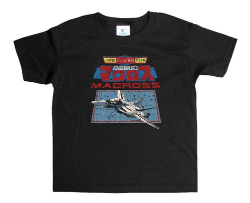 Remera Negra Macross Art#11