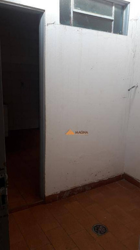 Casa Com 2 Dormitórios, 45 M² - Venda Por R$ 150.000,00 Ou Aluguel Por R$ 450,00/mês - Vila Tibério - Ribeirão Preto/sp - Ca2059
