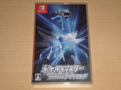 Pokemon Brilliant Diamond Jp (nintendo Switch Nuevo Sellado)