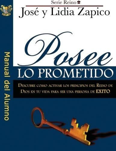 Libro Posee Lo Prometido Manual (spanish Edition)&..