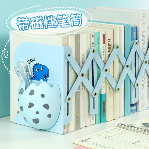 Organizador Para Libros Extensible Con Porta Lápices M.
