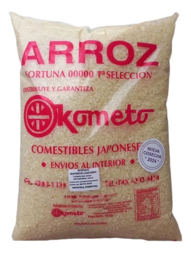Arroz Fortuna Primera Selección Kometo X5kilos