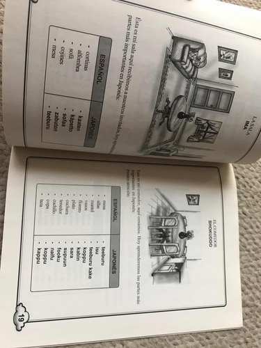 Mini Libro E Mundo Magico Del Japones Infantil (Usado)