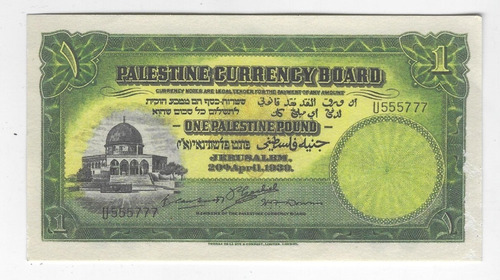 B89 Palestina Británica Linda Réplica Billete 1 Pound 1939 