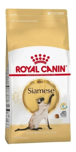 Royal Canin Siamese 7.5 Kg