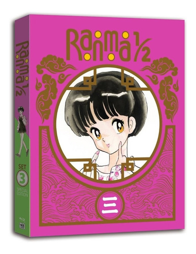 Ranma 1/2 Y Medio Set 3 Edicion Especial Importada Blu-ray