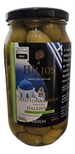 Azeitona Grega Halkidiki Inteira Recheada Com Alho 600g