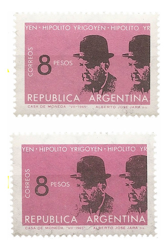 Argentina Gj 1331 M 714 H Yrigoyen Filigrana Año 1965 Mint