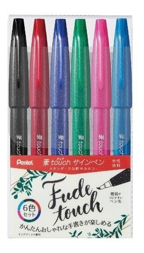 Pentel Fude Touch Set 6