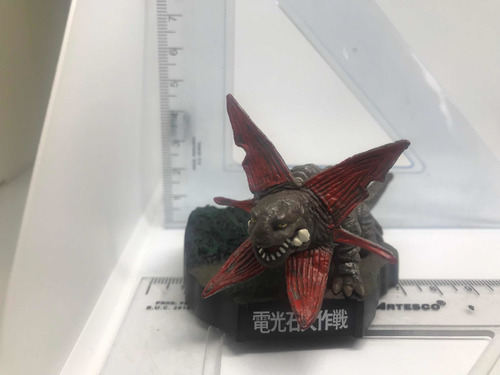 Kaiju Gabora Godzilla Ultraman Coleccionable Edición Limitad
