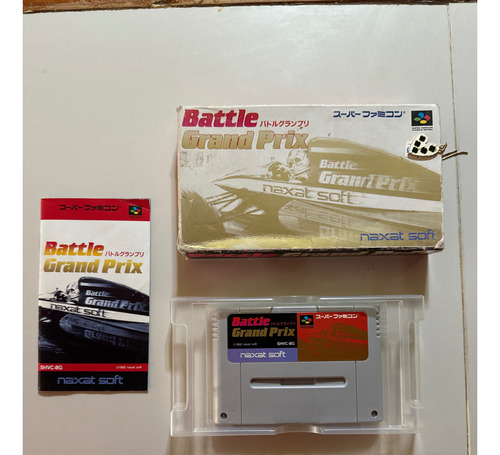 Super Famicom Battle Grand Prix Cib