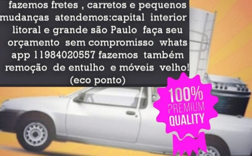 Imagem 5 de 5 de Carreto