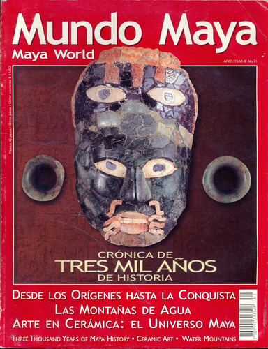 Revista Mundo Maya - Maya World No. 21 