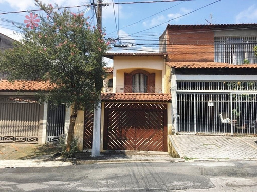 Imagem 2 de 15 de Casa Sobrado Em Jardim Matarazzo - São Paulo - 1794