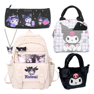 Mochila Escolar Kawaii Kuromi, Paquete De 5 Unidades