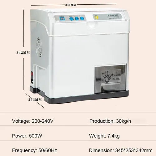 Descascaradora Automática De Arroz, Máquina Peladora Y