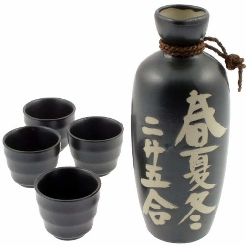 Kotobuki  Akinai Kanji De Caligrafía Sake Japonés Conjunto