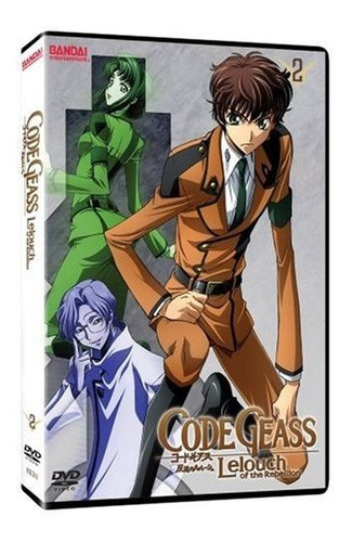 Code Geass: Lelouch De La Rebelión, Vol. 2.