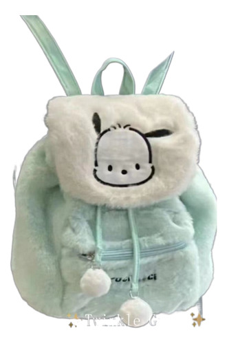 Mochila Escolar De Peluche Sanrio Para Mujer, Kuromi Hello K