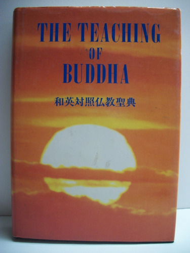 The Teaching Of Buddha Bukkyo Dendo Kyokai.budismo       C50