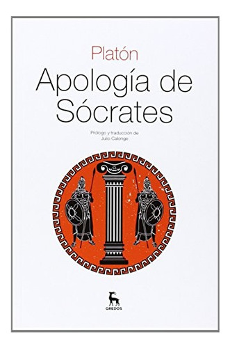 Apologí­a De Sócrates - Julio Calonge