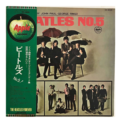 The Beatles - N°5 Edición Japonesa 1973 Lp Usado