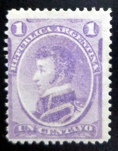 Argentina, Sello Gj 35 1c. Balcarce Púrpura 1867 Nuevo L9558