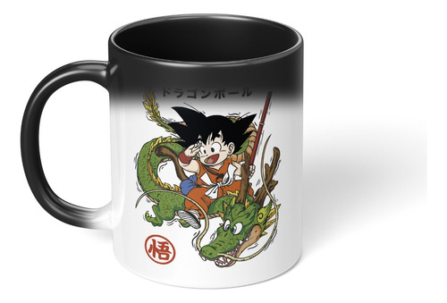 Taza Magica Cambia Color Dragon Ball