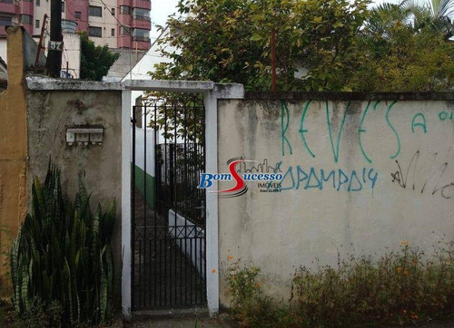 Imagem 4 de 6 de Terreno À Venda, 720 M² Por R$ 2.160.000 - Vila Formosa - São Paulo/sp - Te0494