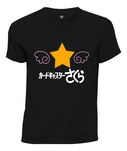 Camiseta Anime Sakura Card Captor Star Key