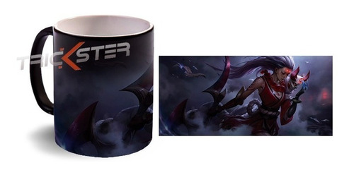 Diana Taza Magica Bloodmoon League Of Legends Personalizada