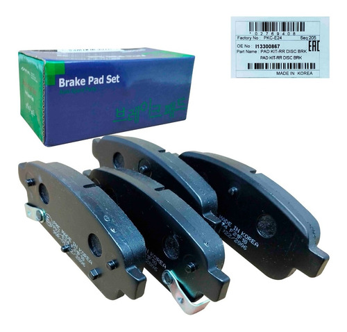 Imagen 2 de 10 de Pastillas Traseras Chevrolet Cruze 2011 2012 2013 Original