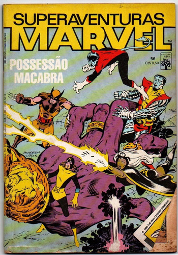 Superaventuras Marvel Nº 056 (1987) Possessão Macabra