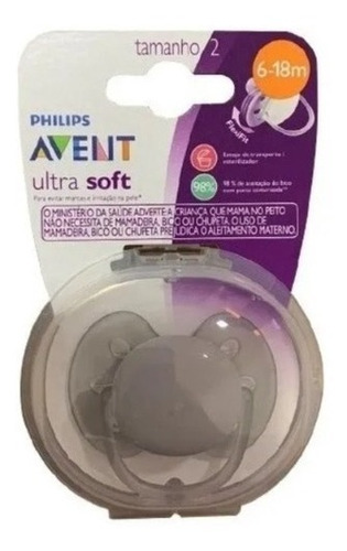 Chupeta Philips Avent Ultra Soft Unitaria Seda Bege 6-18m Período de idade 6-18 meses