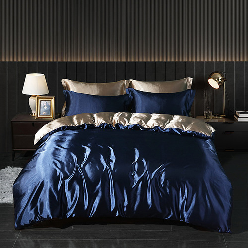 Upgradeparis Azul 18 M Funda Edredón 200 X 230 Cm