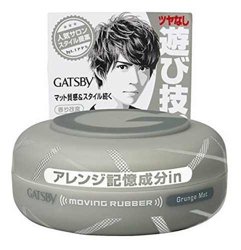 Gatsby Moving Rubber Grunge Mat 80g