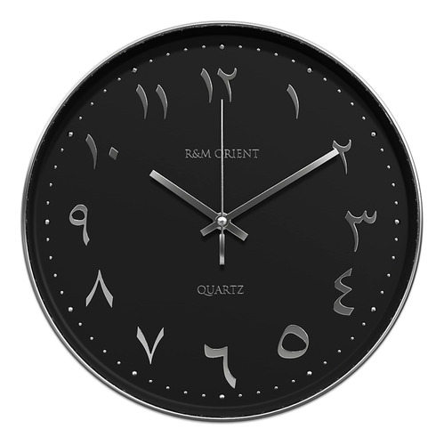 R&m Orient Reloj De Pared Árabe De 11.8 In Redondo Con Manec