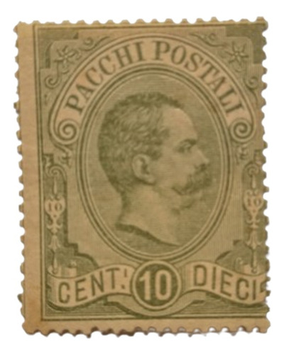 Selos Itália - Rei Humbert I - 1884