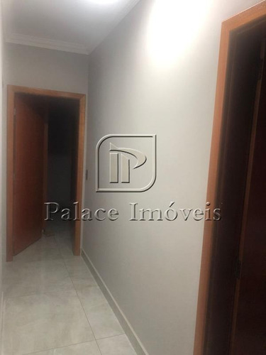 Imagem 10 de 22 de Casa À Venda, 3 Quartos, 1 Suíte, Parque Residencial Lagoinha - Ribeirão Preto/sp - 4179