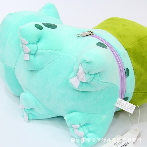 . Reversible Ditto Y Bulbasaur Peluche Muñeca Cumpleaño