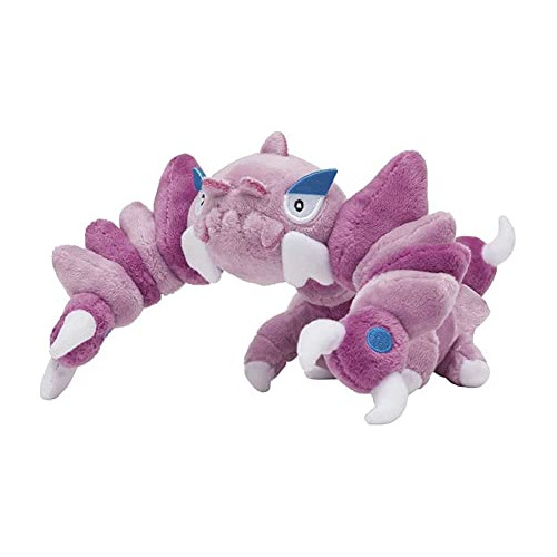 Pokémon Center: Drapion Sitting Cuties Plush, 9 12 8275b