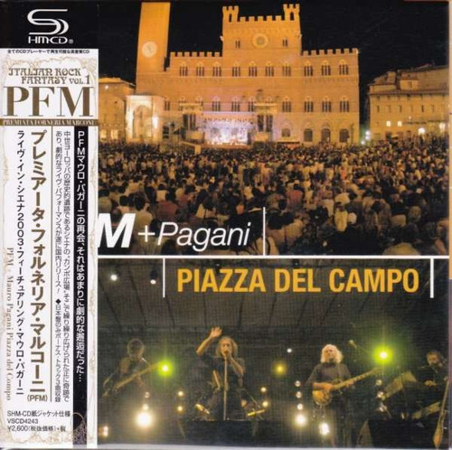 Pfm Premiata + Pagani  Piazza Del Campo   Cd