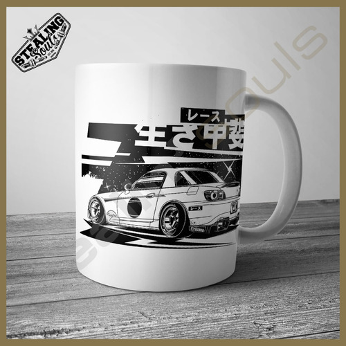 Taza Fierrera - Honda #053 | Jdm / Domo / Drift / Vti / Si